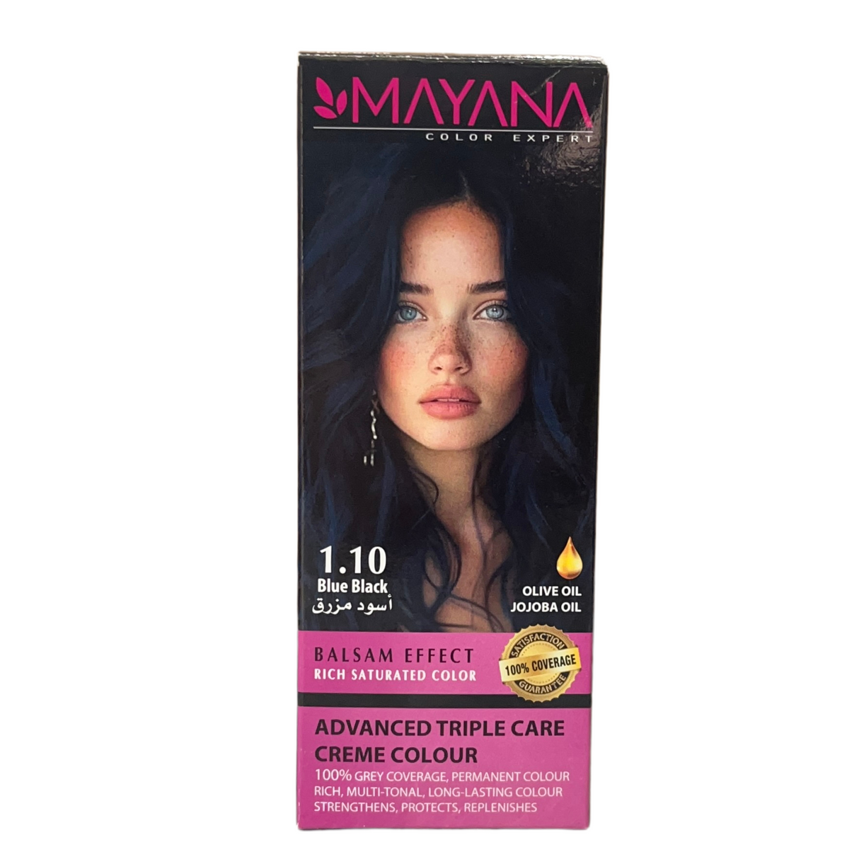 Mayana Tripe Care Cream Colour 100ml kit