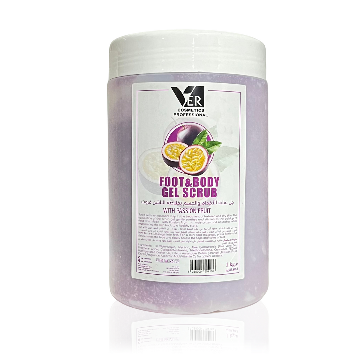 Ver Foot & Body Gel Scrub 1000ml