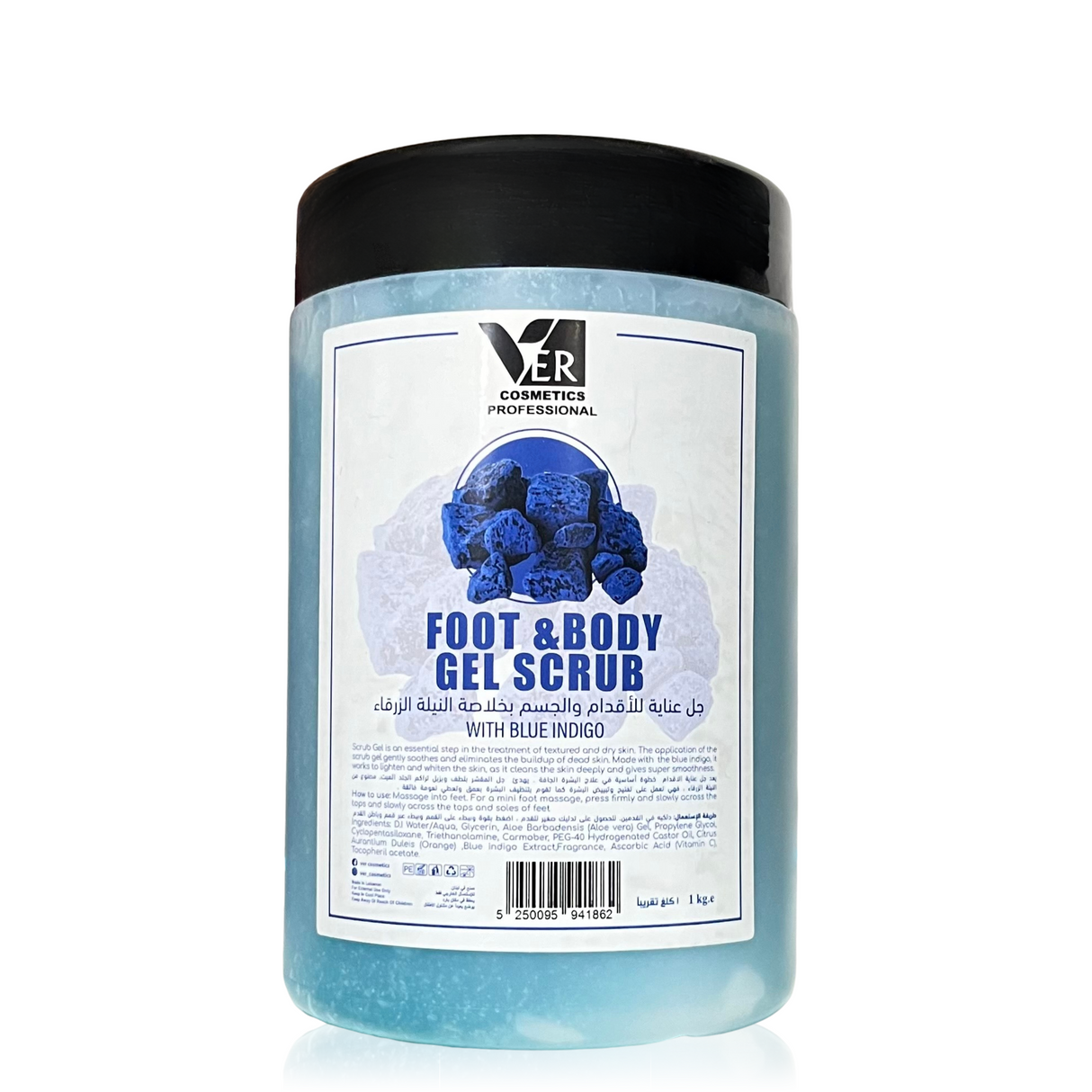 Ver Foot & Body Gel Scrub 1000ml