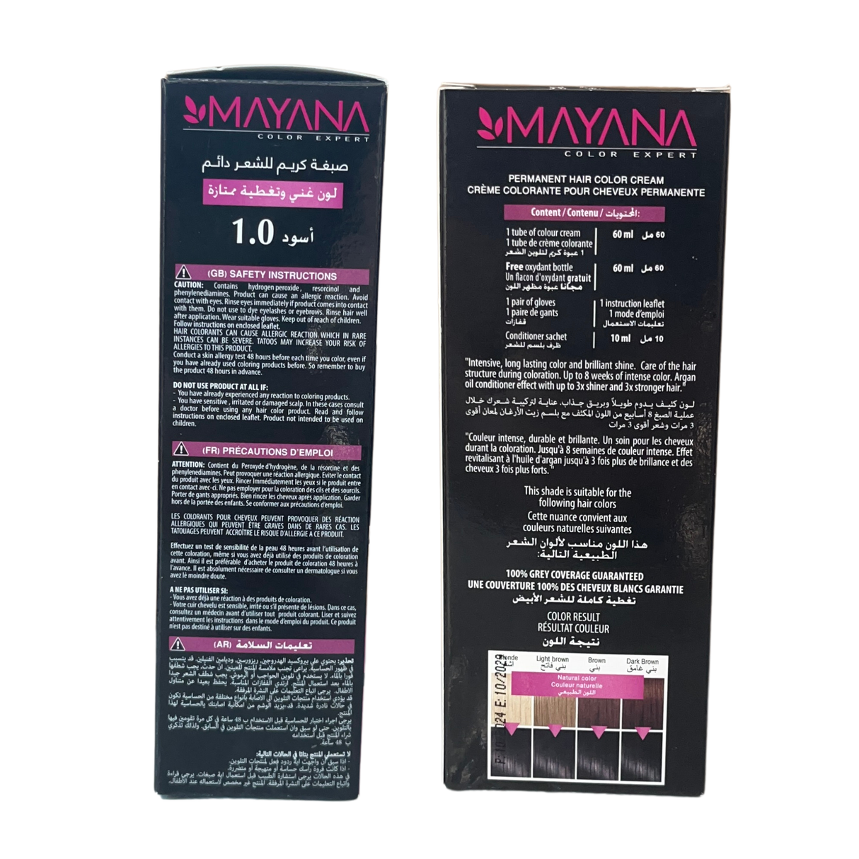 Mayana Tripe Care Cream Colour 100ml kit