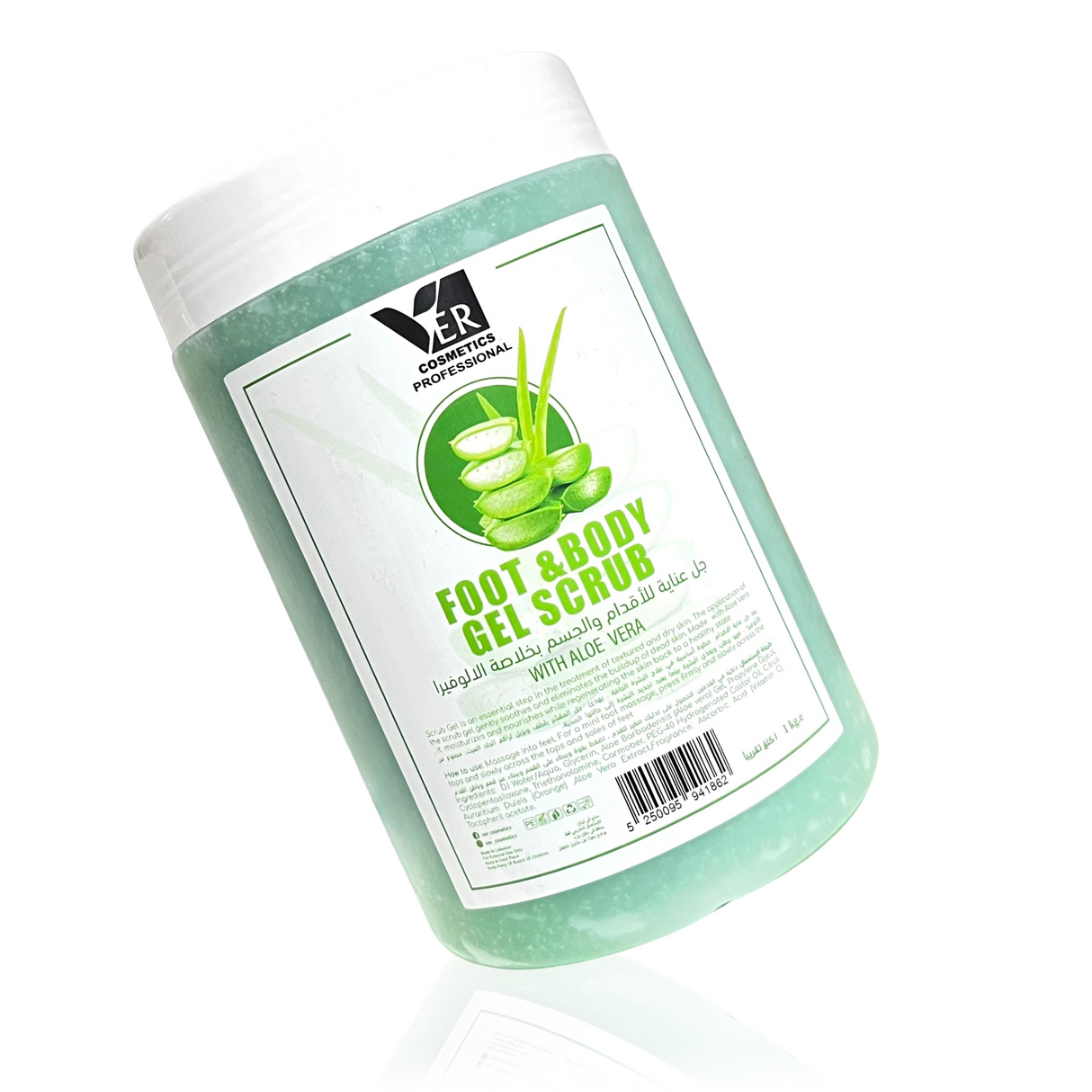 Ver Foot & Body Gel Scrub 1000ml