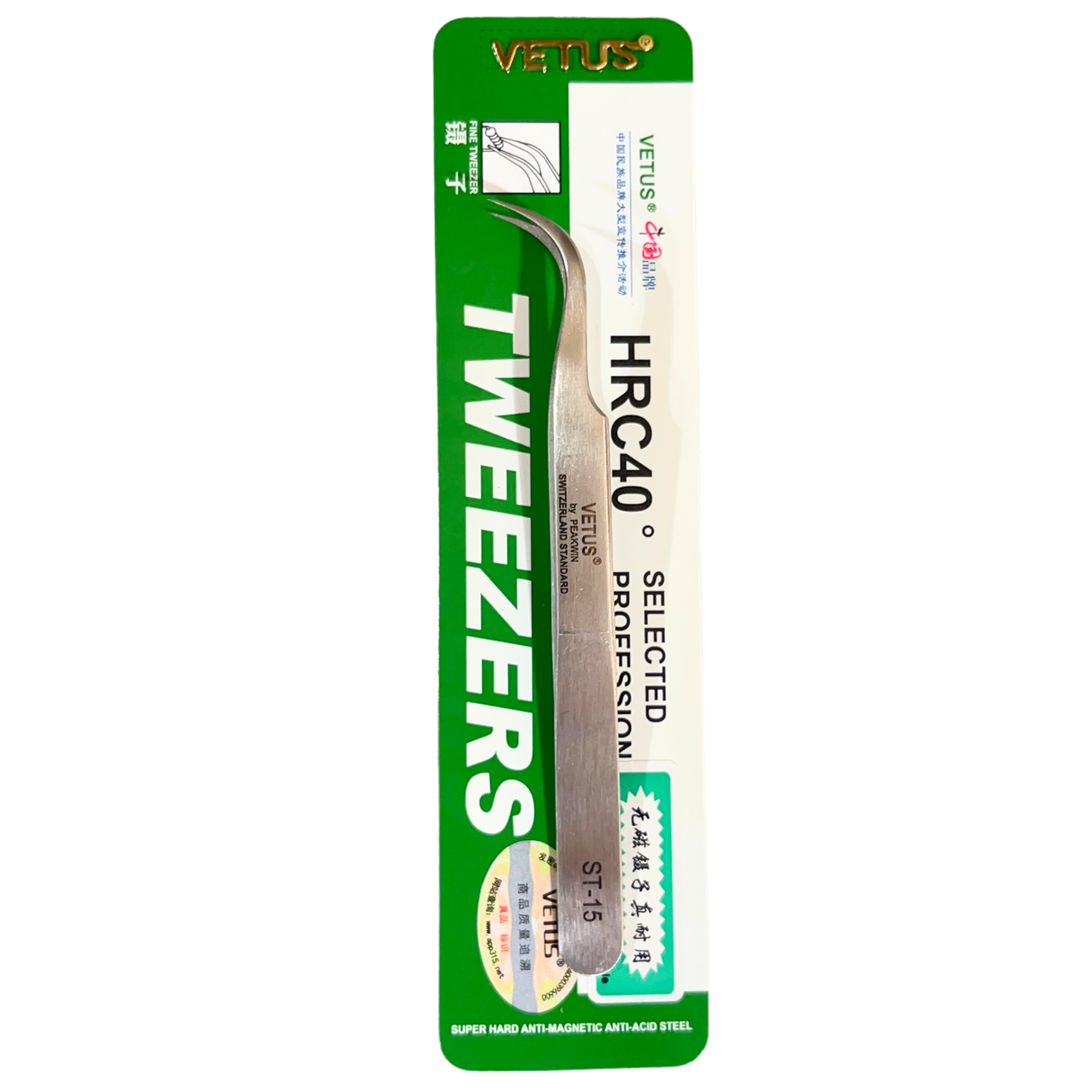 Vectus Tweezer HRC40 Stainless Steel