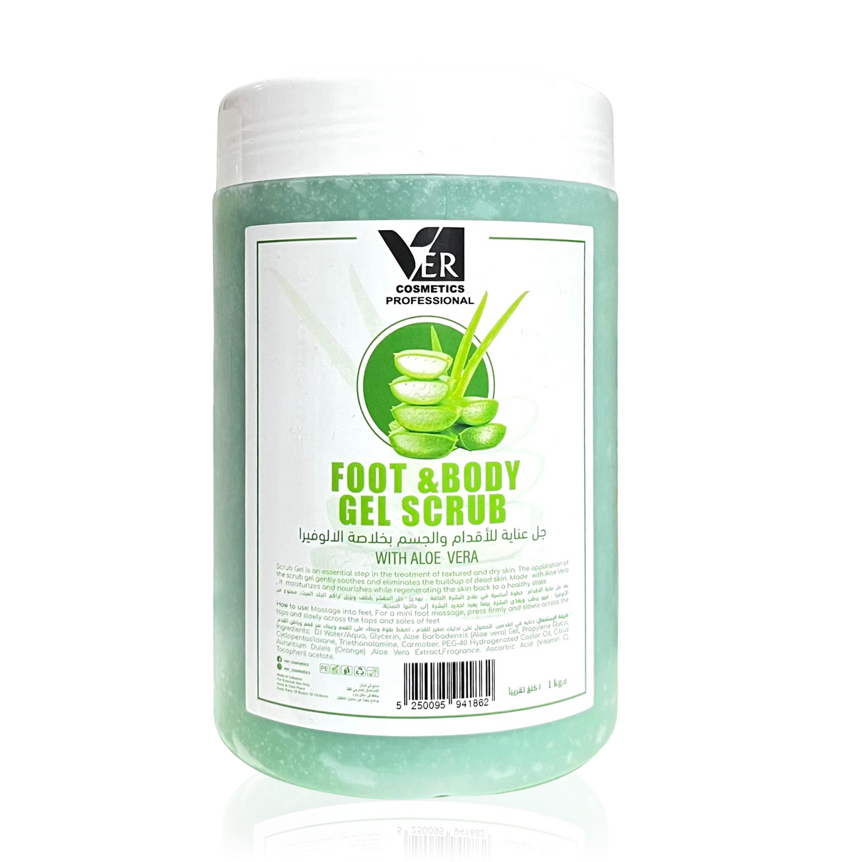 Ver Foot & Body Gel Scrub 1000ml