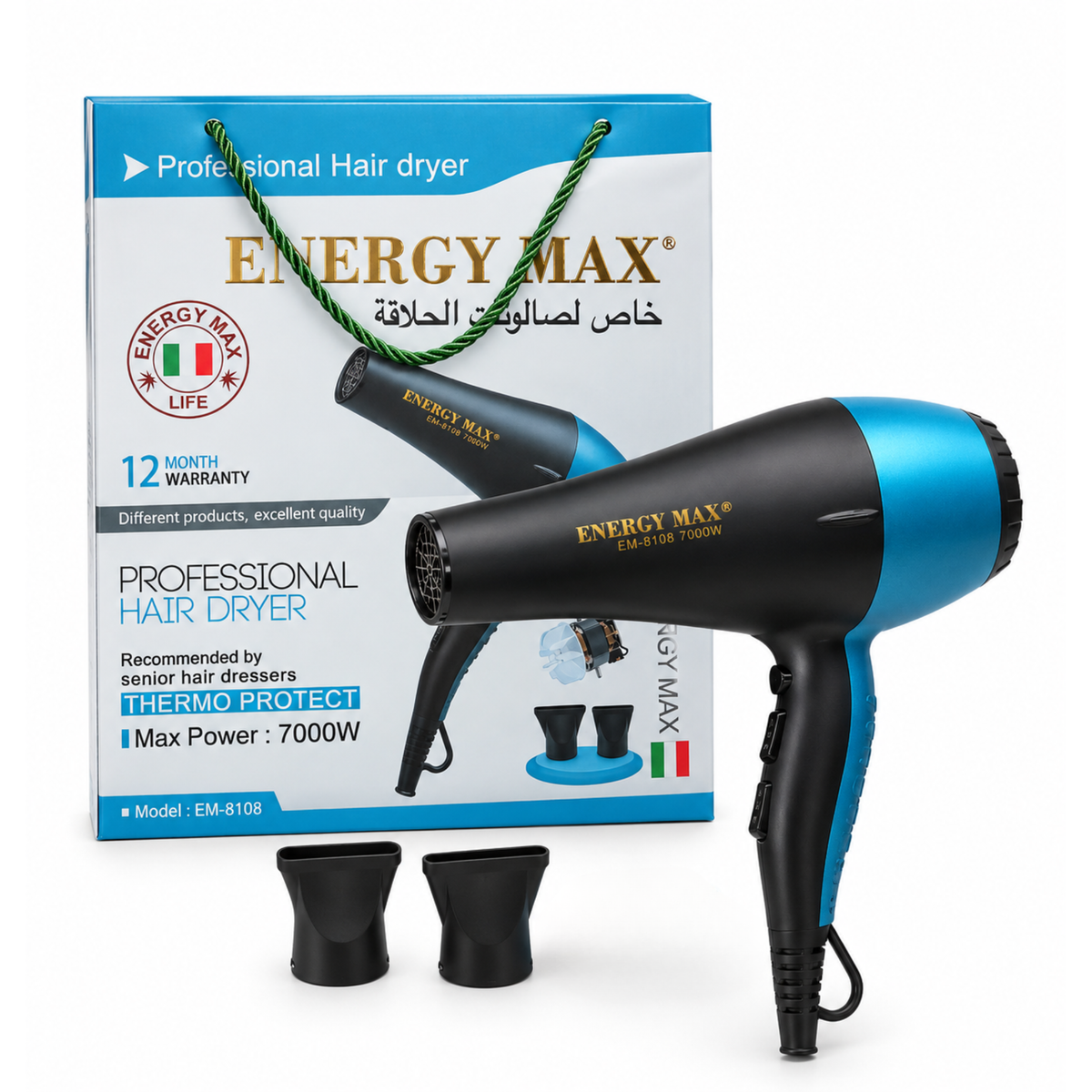Energy Max Blue Hair Dryer - 2200W