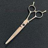 Silver Curved 5.5” inches Salon Scissor