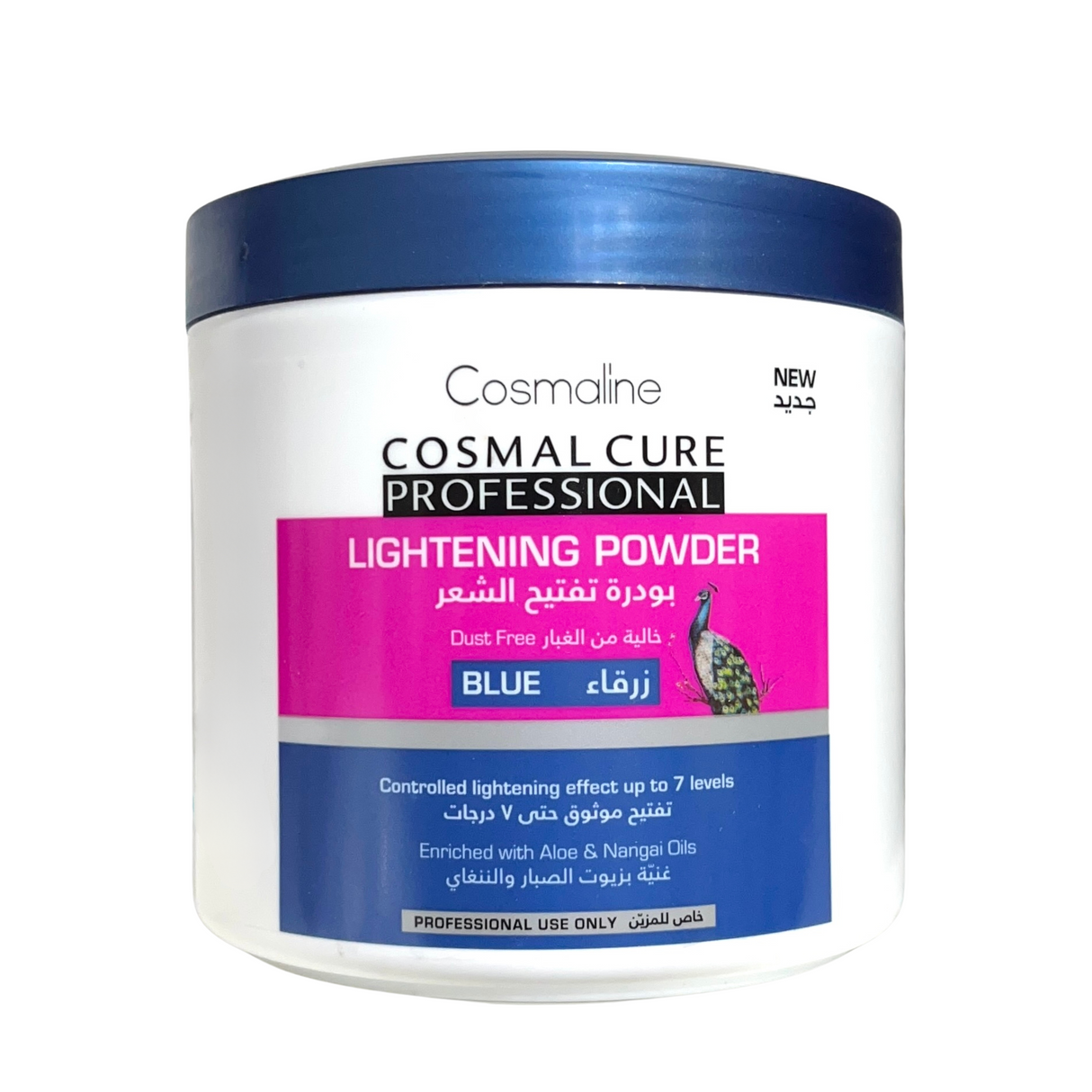 Cosmaline Lightening Powder 7 levels - 450g