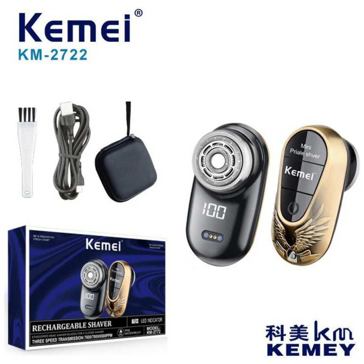 Kemei Km-2722