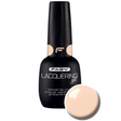 Faby This is My Style! Lacquering Gel 15ml - Theresia Cosmetics - Theresia Cosmetics