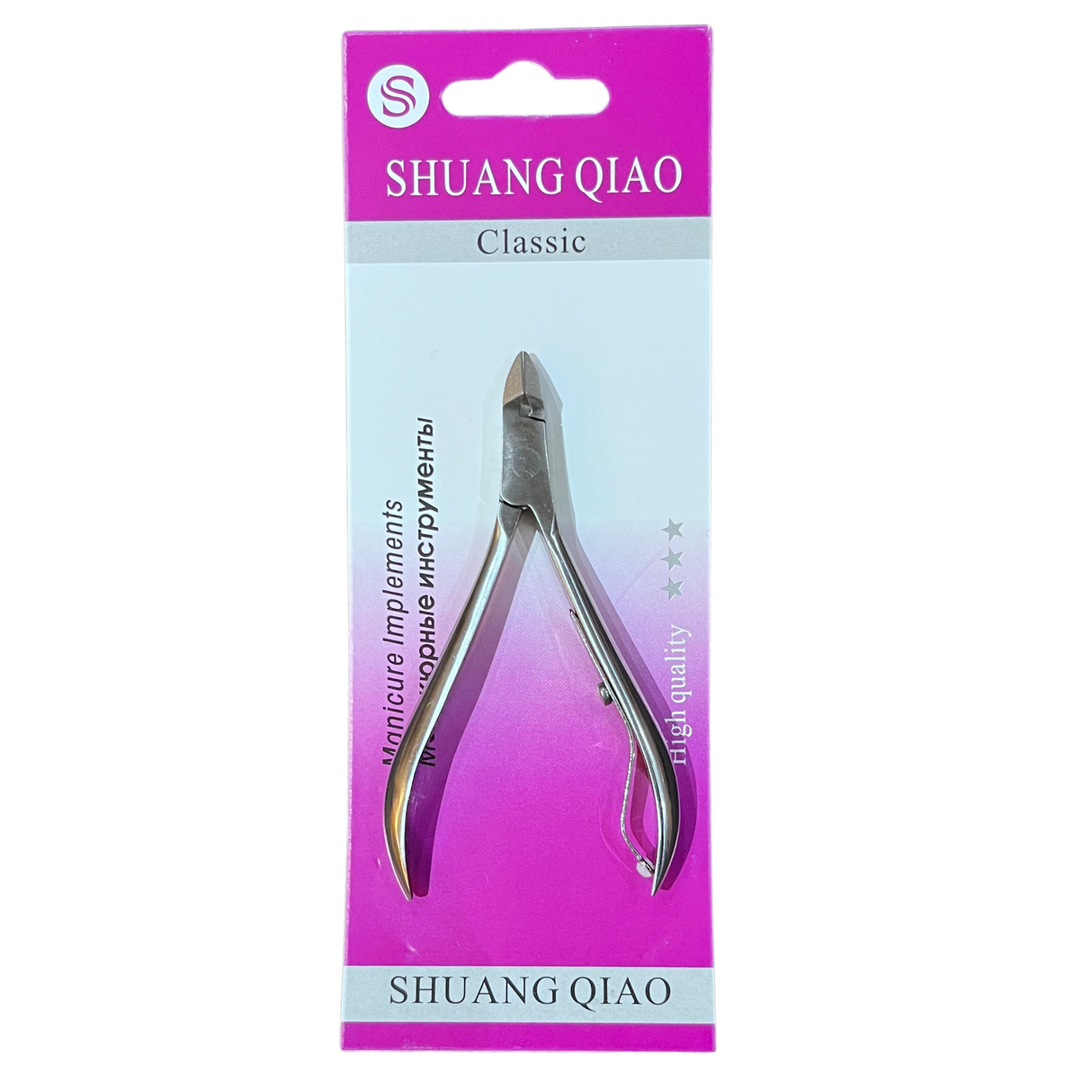 SHUANG QIAO Nail Cuticle Clipper - Theresia Cosmetics - nail tools - Theresia Cosmetics