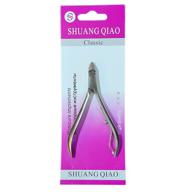 SHUANG QIAO Nail Cuticle Clipper - Theresia Cosmetics - nail tools - Theresia Cosmetics