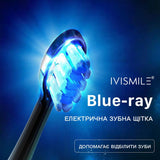 IVISMILE T2 Led Electric Toothbrush - Theresia Cosmetics - teeth whitening - Theresia Cosmetics